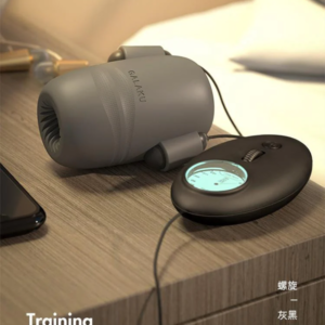 Japan GALAKU PleasureMax Training Male Men Delay Trainer Super Strong Dual Vibration