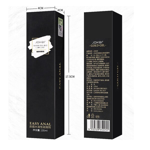 JOKER EasyAnal Lubricant 100 ML